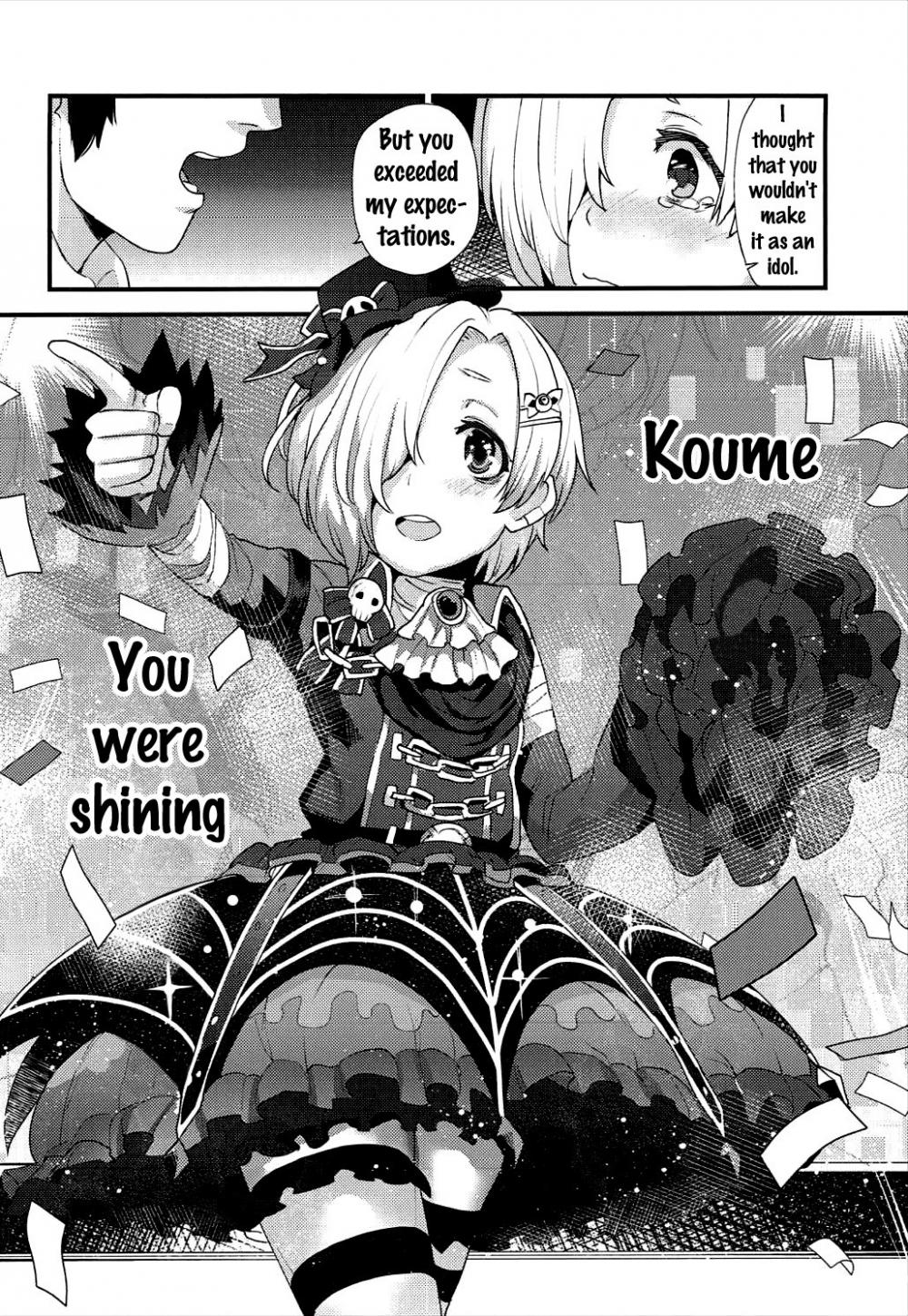 Hentai Manga Comic-Koume no Na wa-Read-15